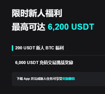 okex app简体中文版下载教程:最新安卓版安装与注册指南